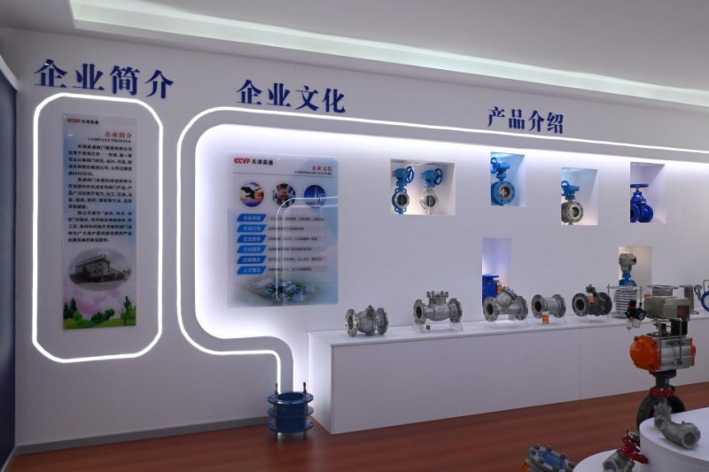 2025年值得信赖的工业阀门十大品牌